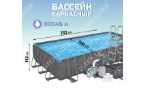 28206 Intex Круглый каркасный бассейн 305х76см с принтом